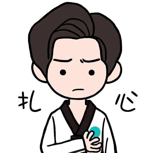 疫情防控“前女友”无法回国？|警方提示：这并非“再续前缘”而可能是电信诈骗……