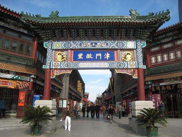 天津有哪些好玩的地方,天津有哪些好玩的地方呀