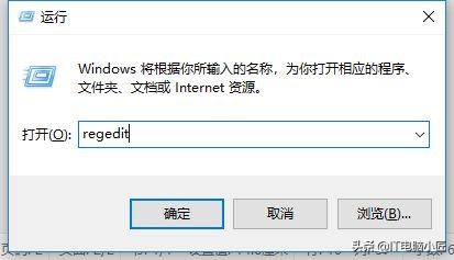一招让你的电脑5秒开机,电脑开机慢如何让电脑开机快一点