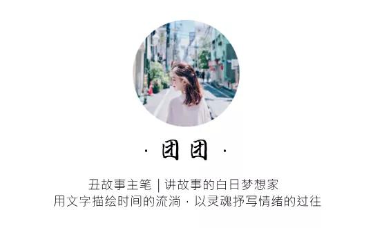 草根书法家叶根友,写了中国“梦”,马云电影《功守道》由他题字