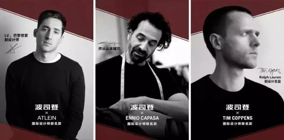 加拿大鹅与波司登买哪个,波司登和加拿大鹅差距在哪里