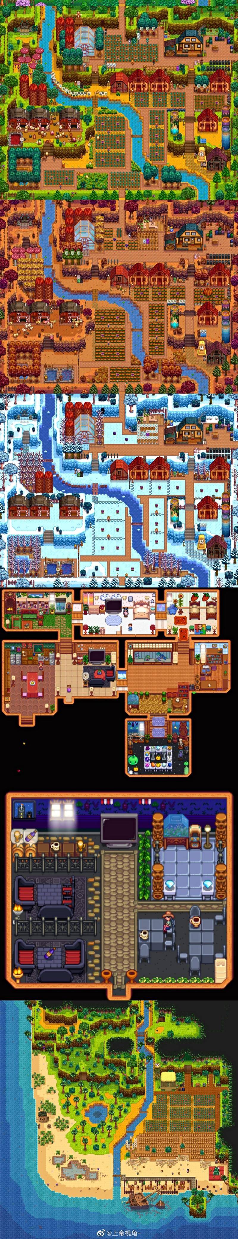 小品一家人之假如人生可以重启,假如人生可以重启视频