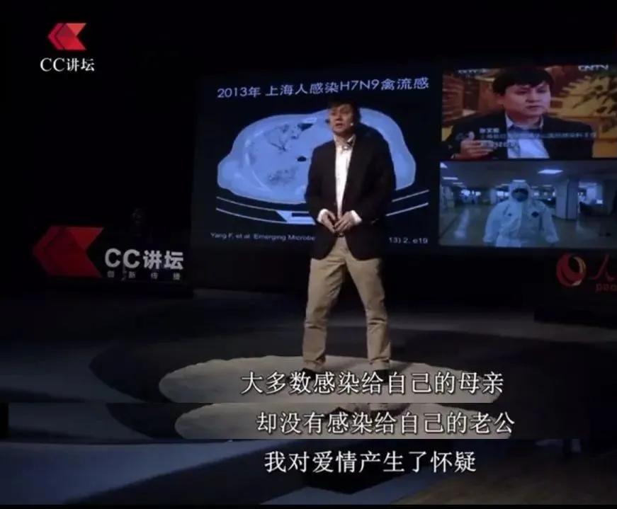 网传张文宏发声视频是真的吗,张文宏最近上热搜