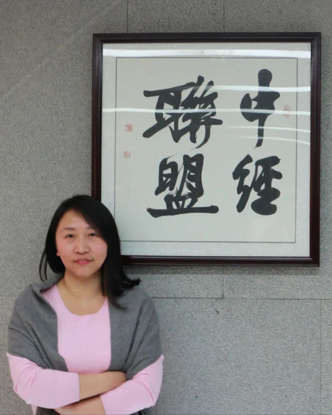 中经联盟是个什么组织,中经联盟新闻