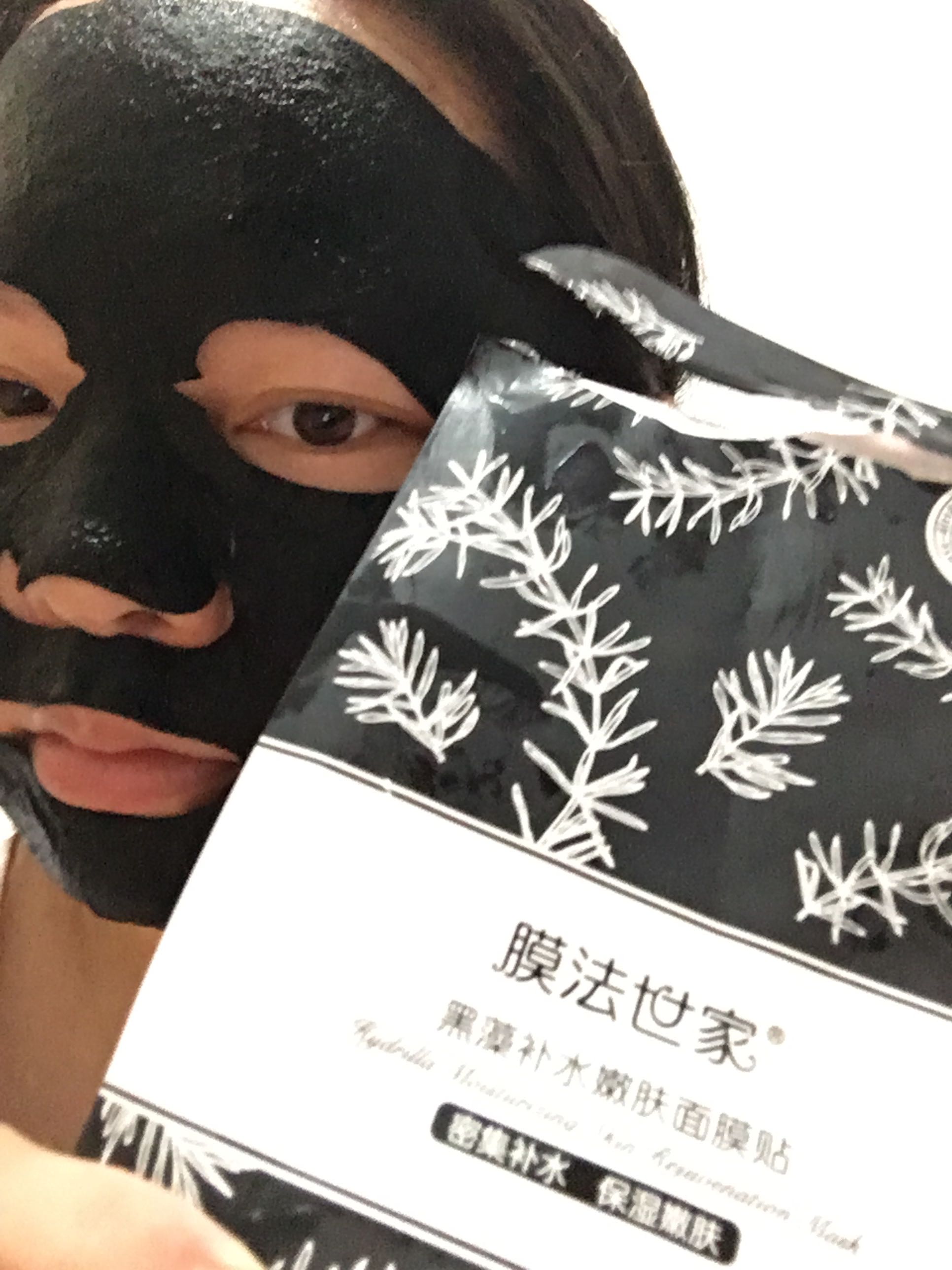 膜法世家面膜绿豆面膜,膜法世家面膜有什么系列