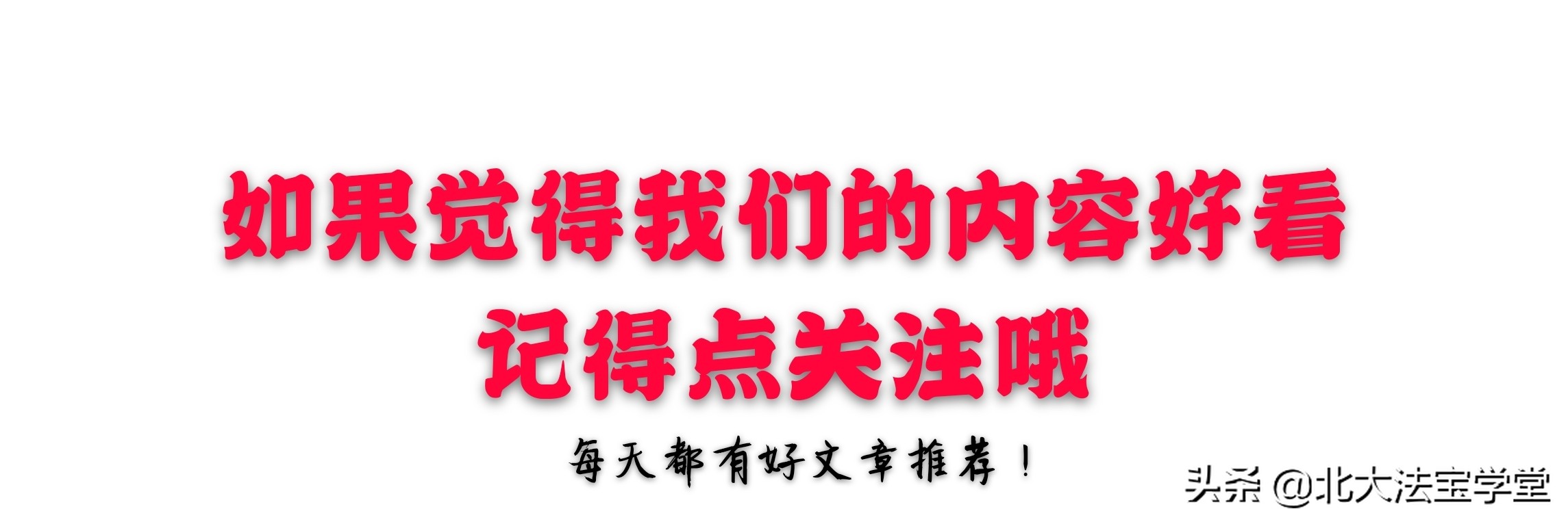 足球运动员能在合同期被解雇吗,足球职业合同是什么