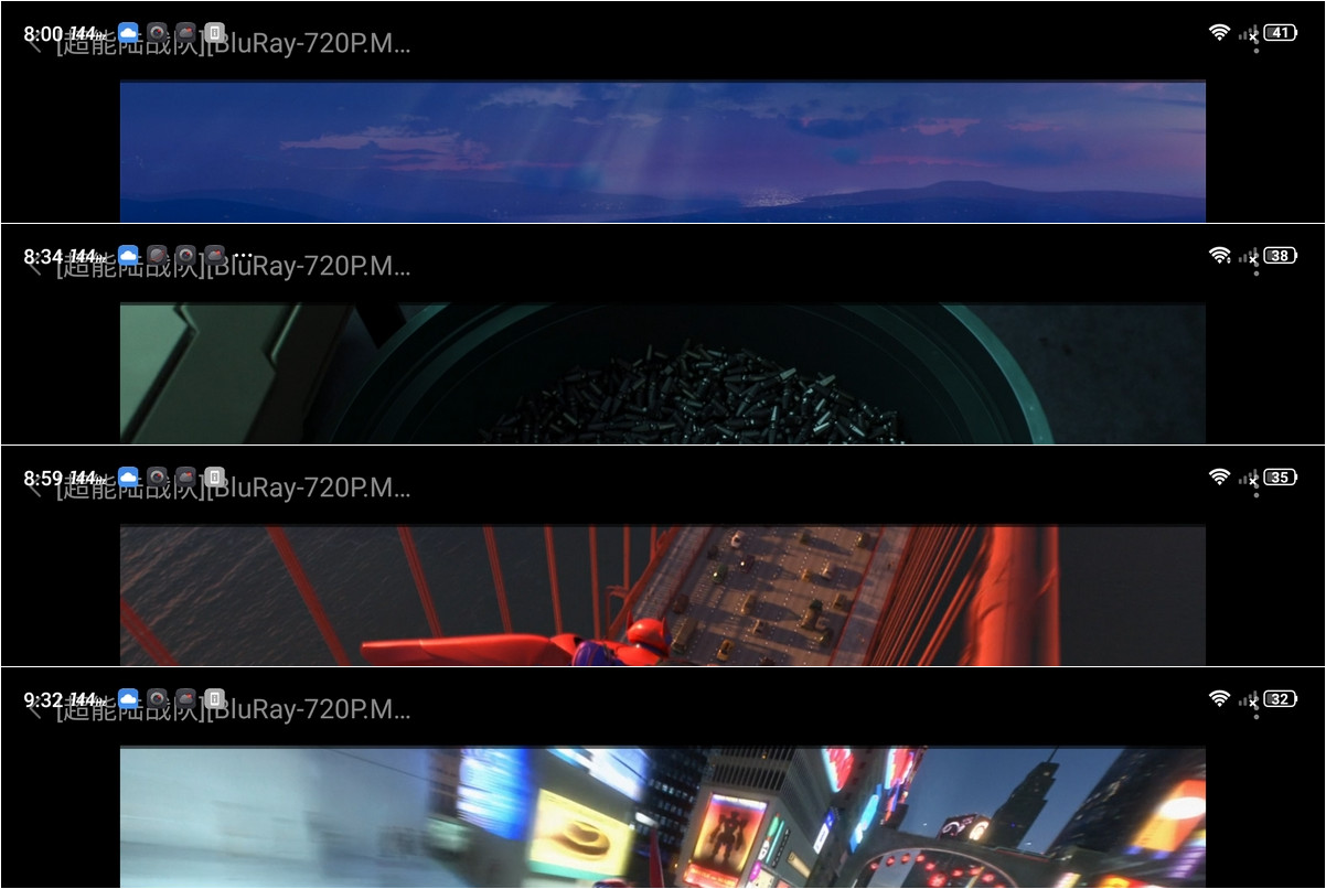 红魔5g游戏手机为什么体验更流畅,红魔5g游戏手机强在哪