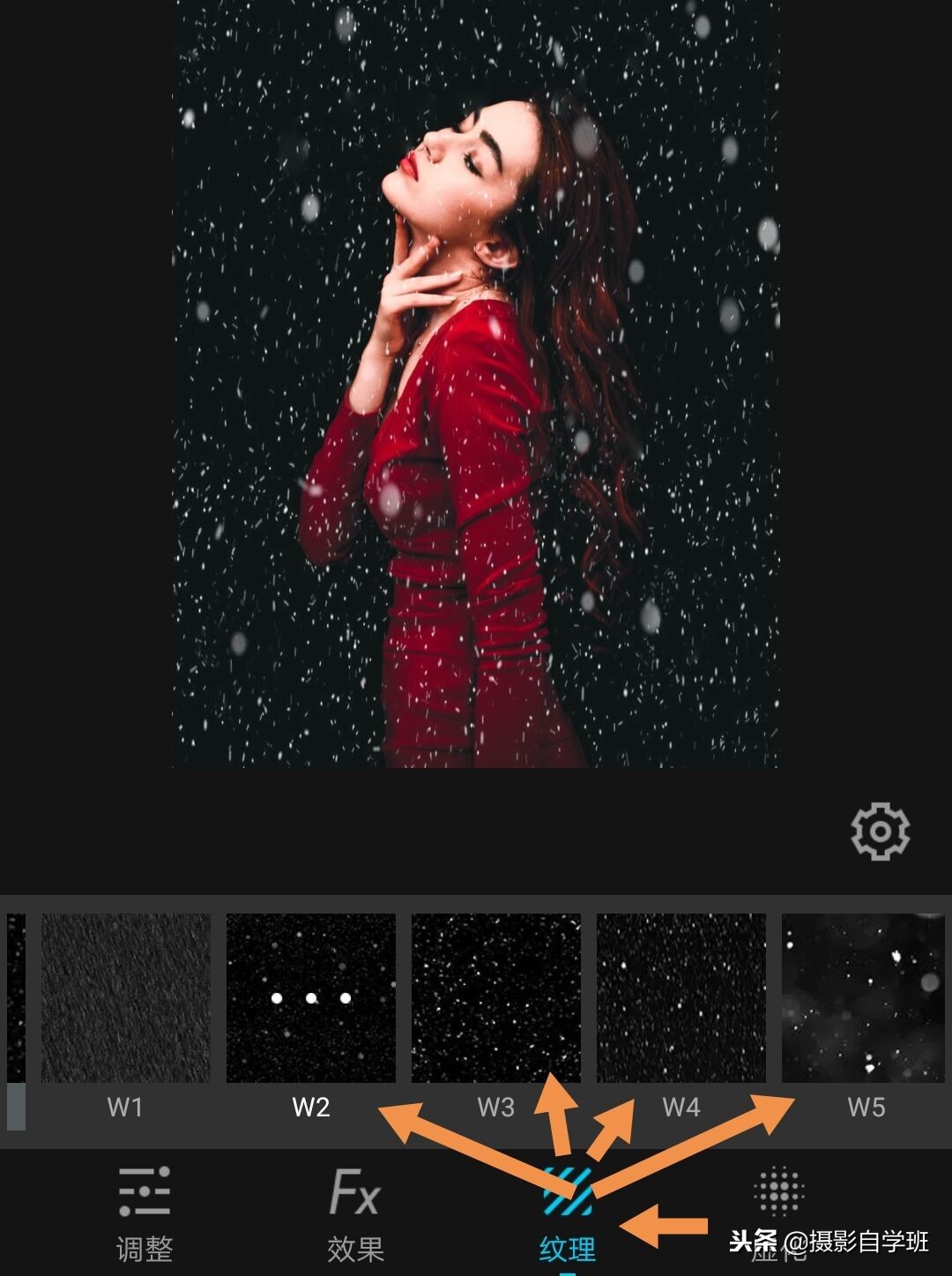 怎么给照片配下雪的效果,怎样给照片添加下雪的场景