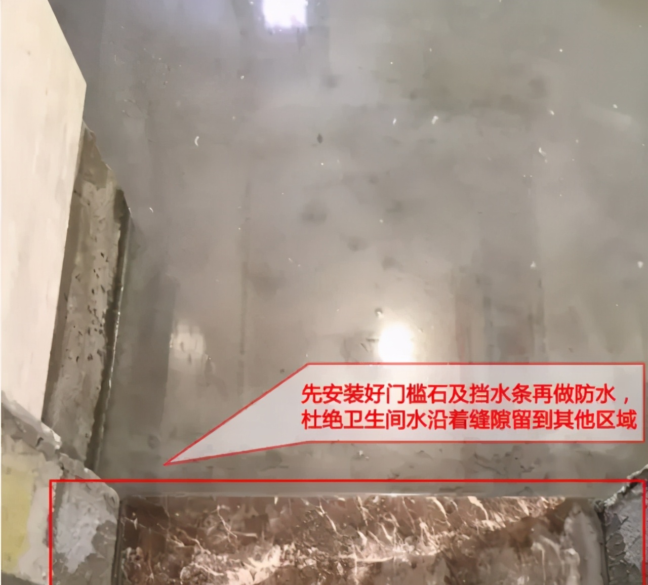 装房容易忽略的小细节,装房子10大注意细节