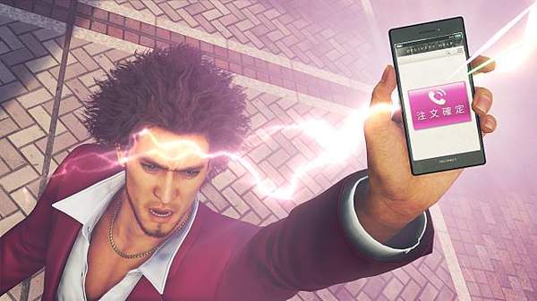 如龙7时尚升级,如龙7极技觉醒条件