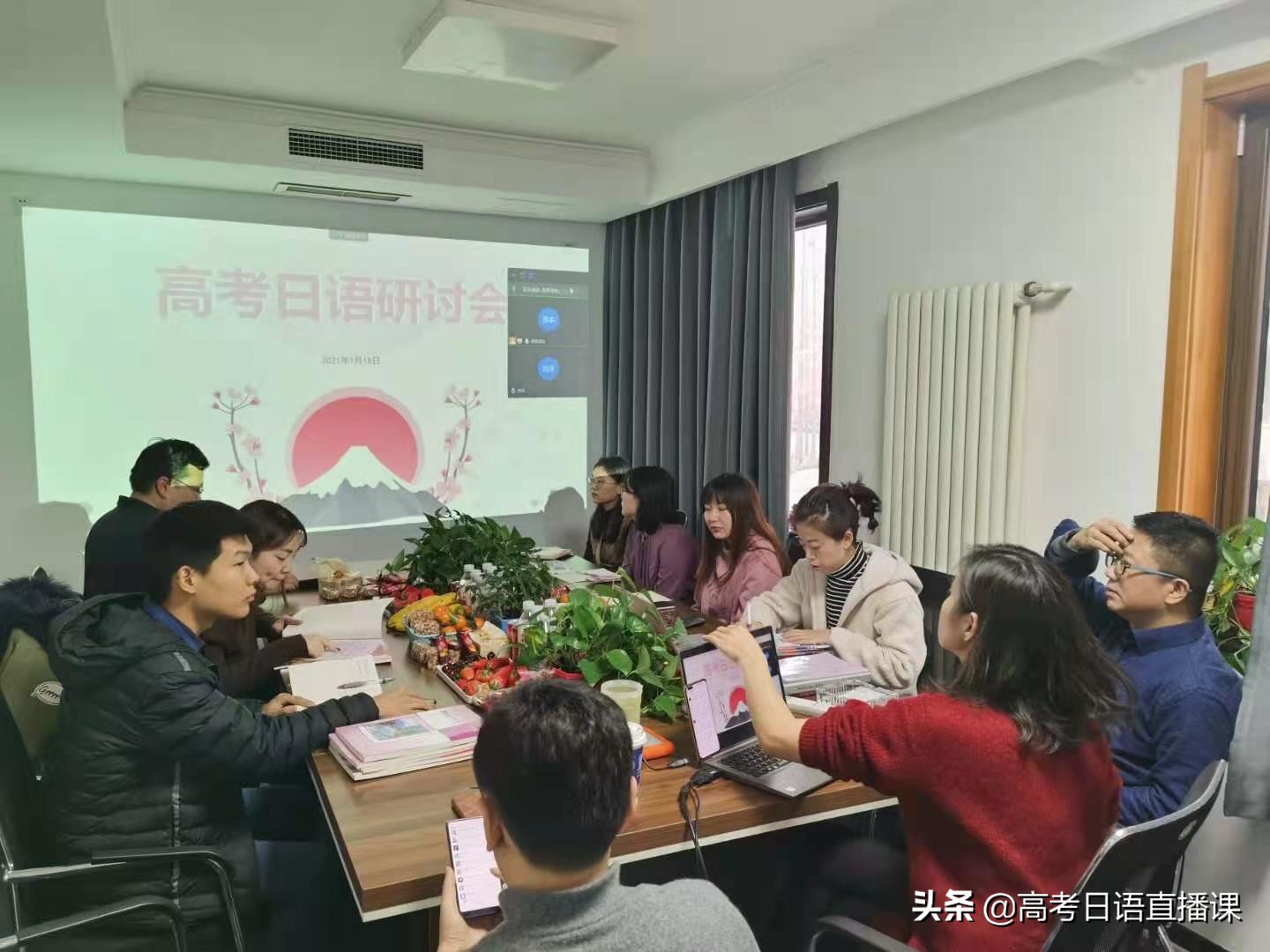 高考日语基本知识归纳与练习资料,高考日语必考语法知识点