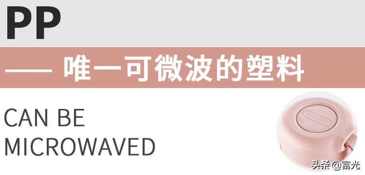 怎么看塑料杯能不能装热水,塑料杯里可以倒热水吗