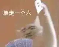 任天堂游戏4399,任天堂经典小游戏