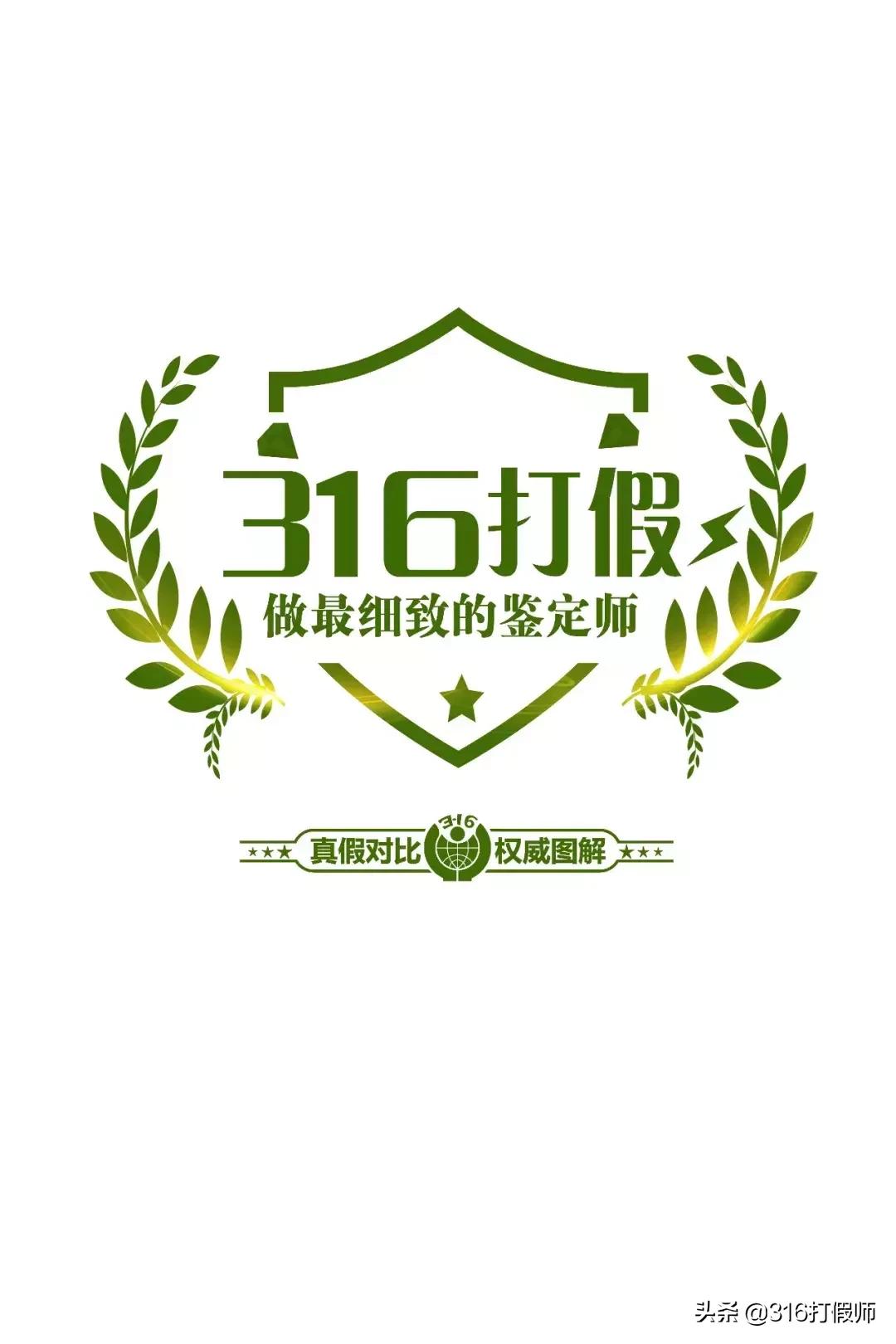 日本洗脸巾的真假,日本ito洗脸巾的正确用法