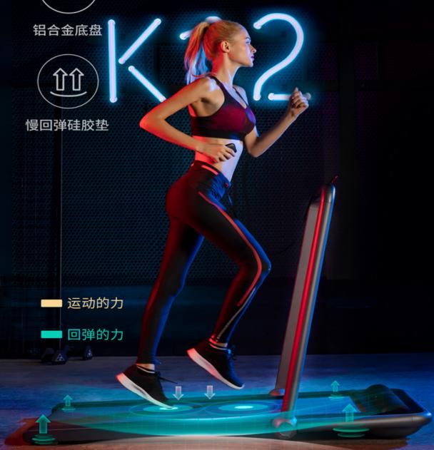 2022新款跑步机家用,十款性价比高折叠的跑步机