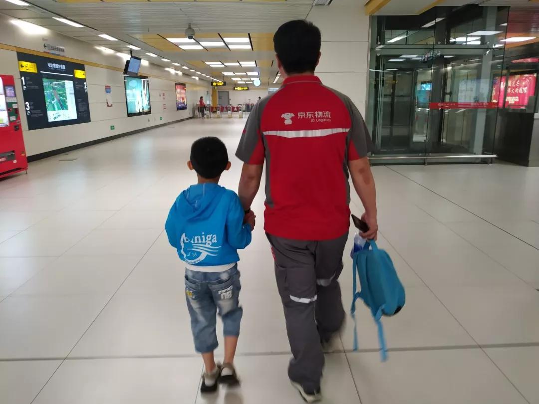 父子失散20多年,一对父子失联