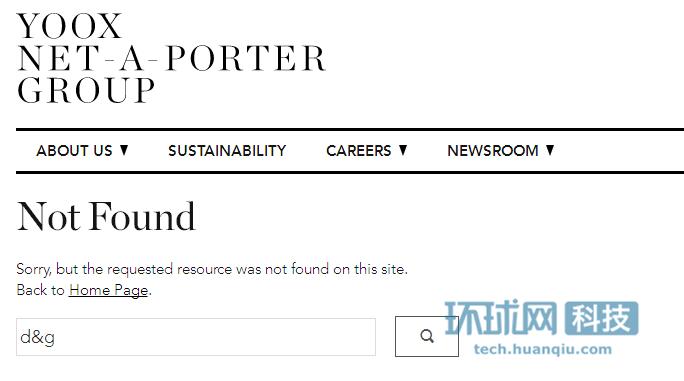 辱华产品的现状,dg奢侈品辱华事件