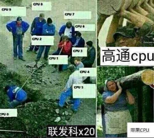 ai能力超越人类吗,ai能力排行
