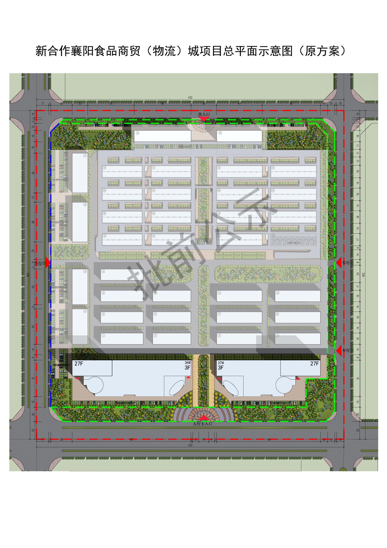 世界500强企业开发楼盘,世界500强入驻武昌滨江