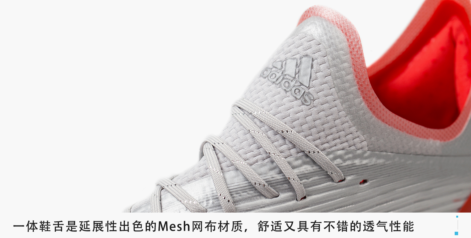 新鞋面,新鞋面顶脚怎么办