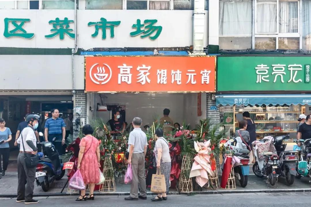 南京长龙,南京曾经到处都是的连锁餐饮