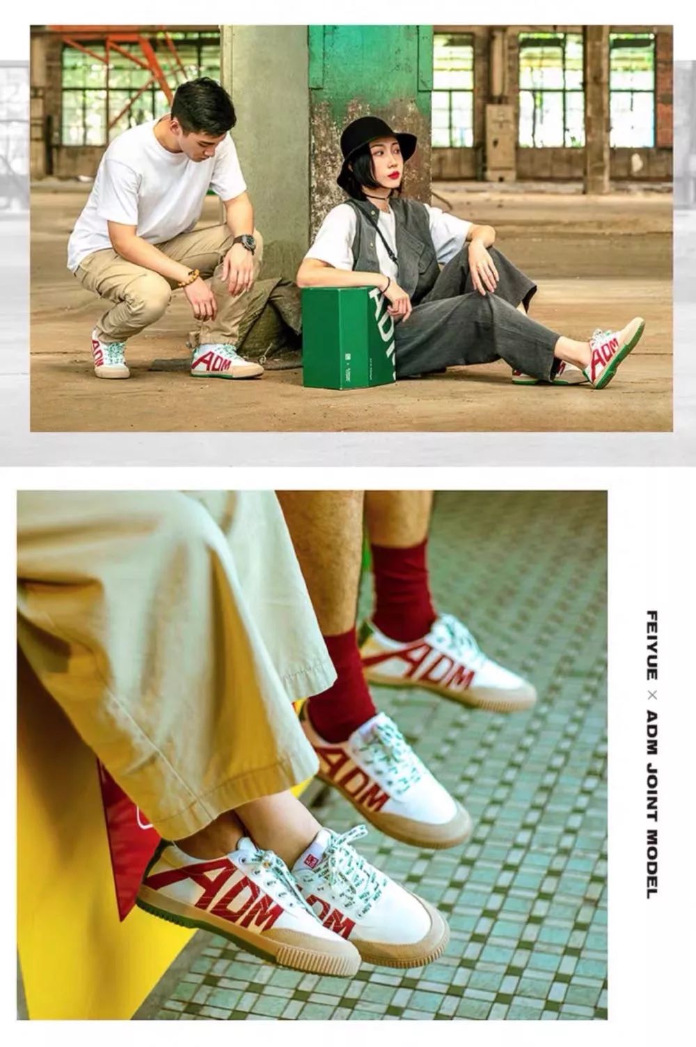 2021的第一双鞋寓意,今年给自己买的第一双鞋