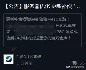 steam卖号被坑,steam盗号有哪些骗局