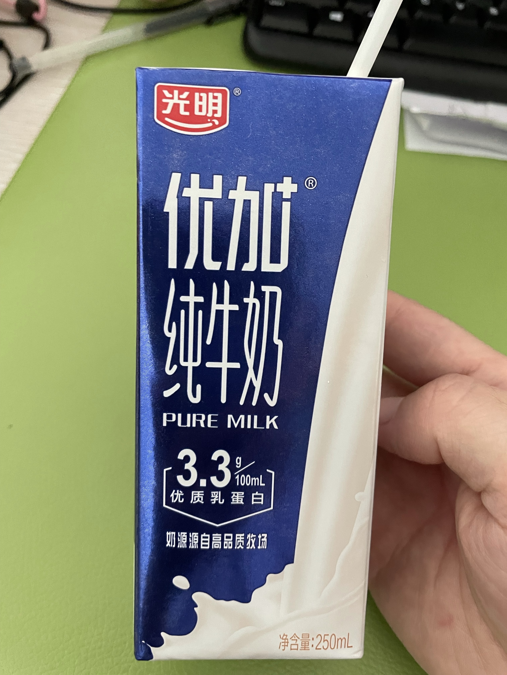 最值得购买的十款牛奶,哪些牛奶才真正值得买