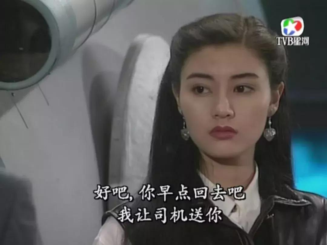 20年前的香港风,20年前港风穿搭