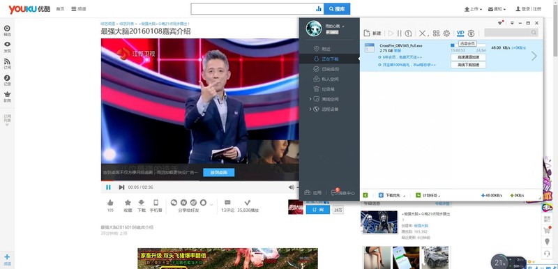 美到没朋友原版,美到没朋友的家居