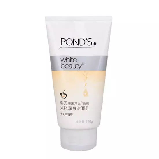 平价好用的洗面奶前十名排行榜,口碑最好的十大洗面奶牌子排行榜