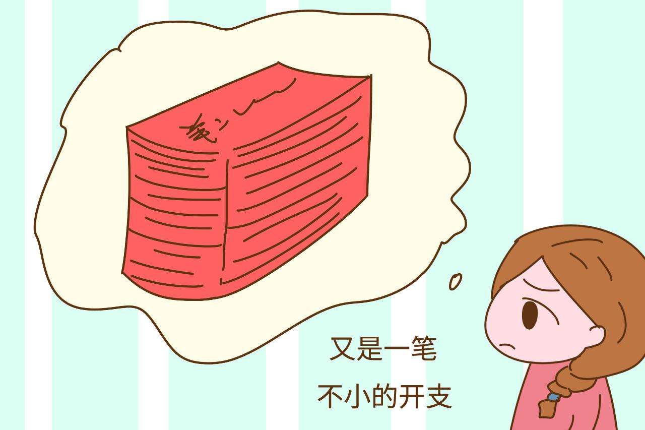 生一个女儿被催生二胎,生了一个女儿被催生该怎么反驳