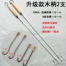 钓黄鳝的方法与注意事项,掌握四种钓法