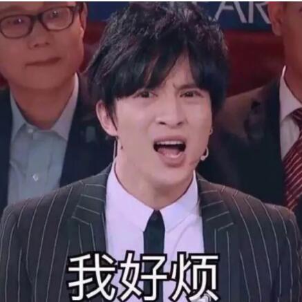 李雨桐谈李小璐薛之谦,李雨桐李小璐