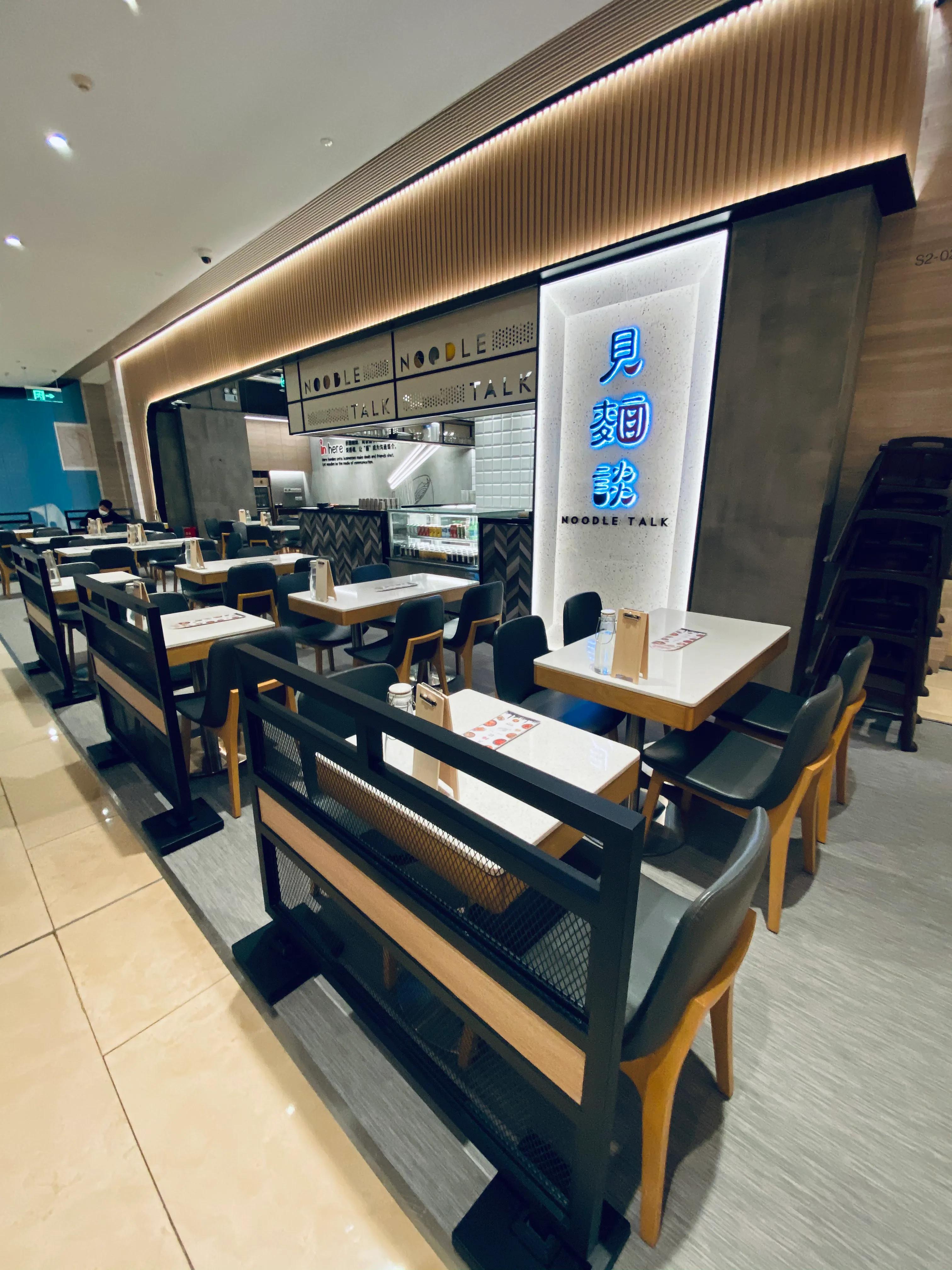 上海静安嘉里中心地址,上海静安嘉里中心店