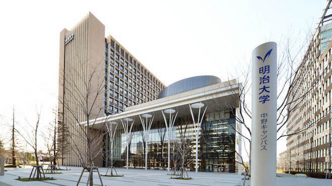 日本明治大学留学申请,日本大学介绍明治大学