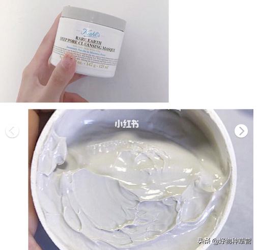 补水美白涂抹式面膜推荐,涂抹式面膜测评红黑榜最新