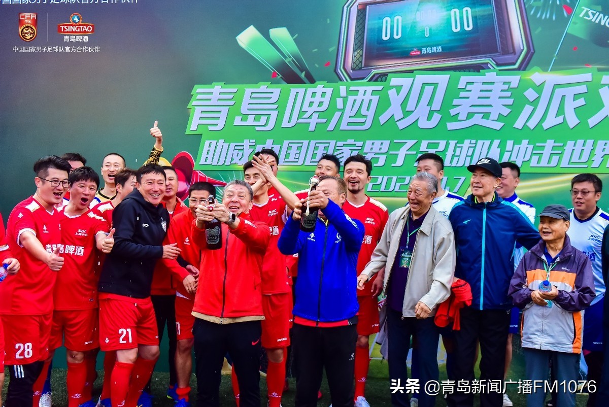 青岛啤酒中超观赛派对河南,足球盛会点燃魅力青岛
