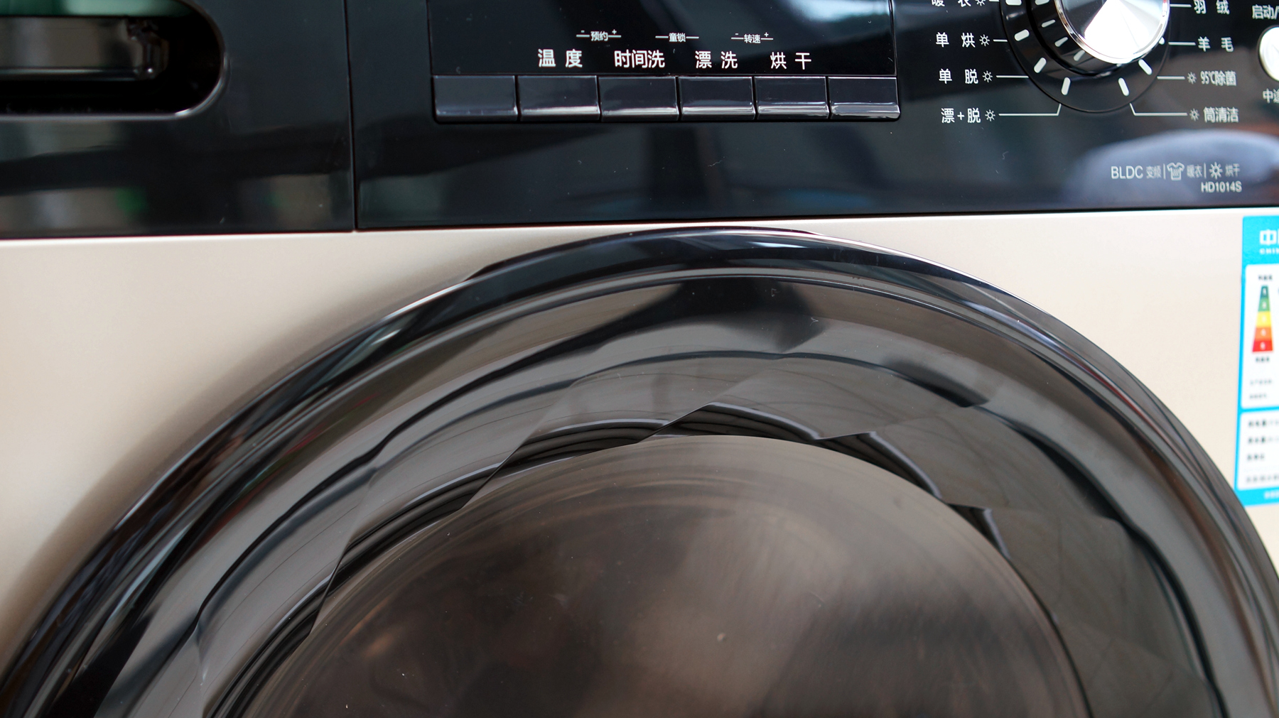 数据帝实测海信HD1014S10KG洗烘一体机，用数据来展示值不值得买