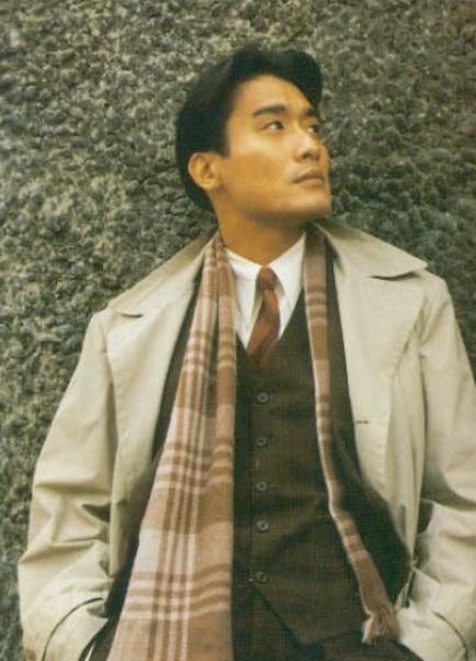 梁家辉综艺道歉,梁家辉综艺翻脸片段第几期