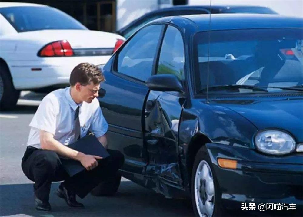 买车险买哪个车险最划算,汽车车险买哪些2020