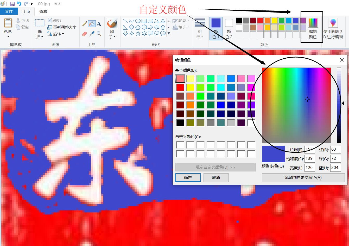 三板斧学习方法和口诀,学好数学三板斧的技巧
