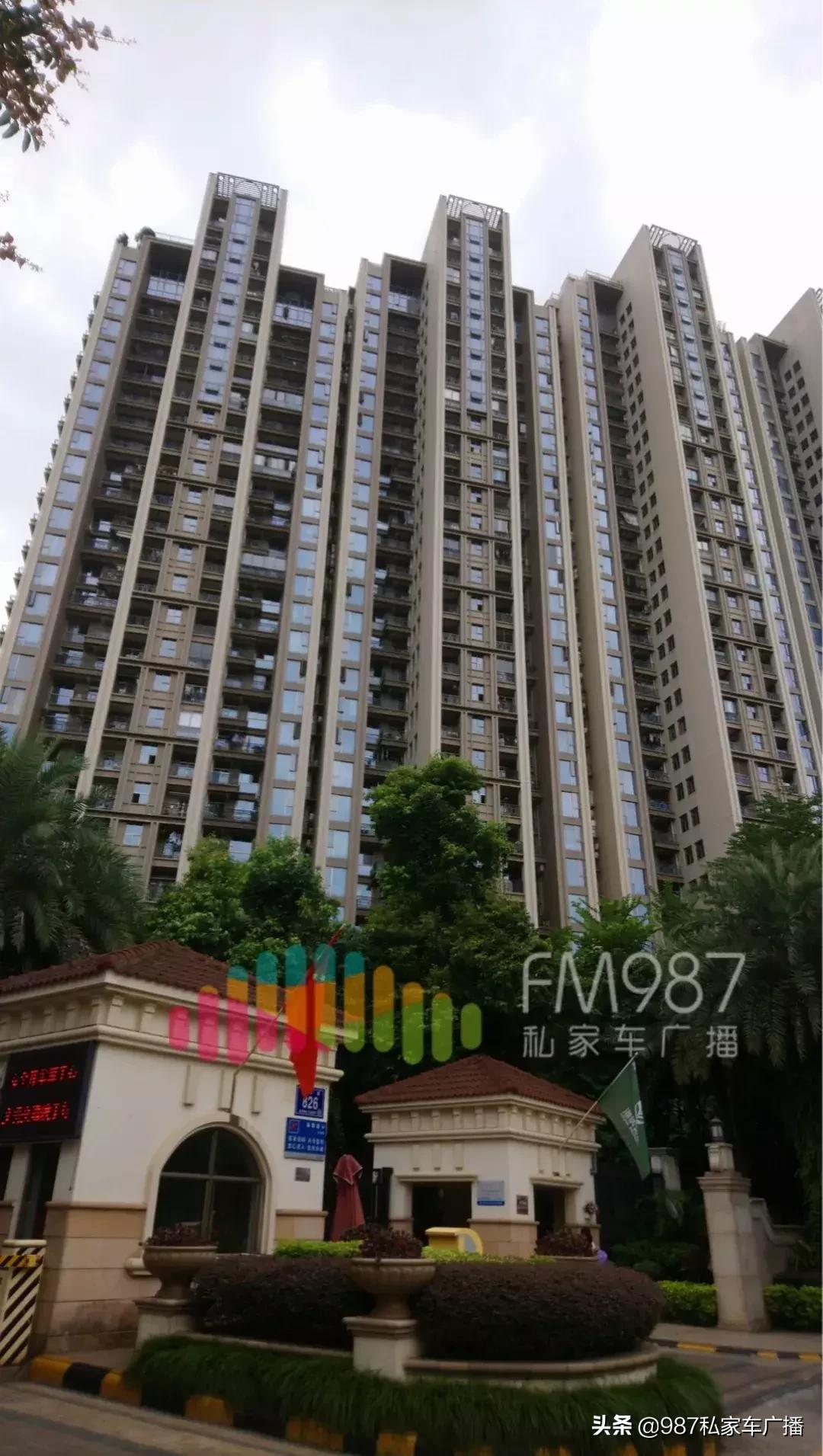 福州一小区保安打死业主,福州小区保安打业主