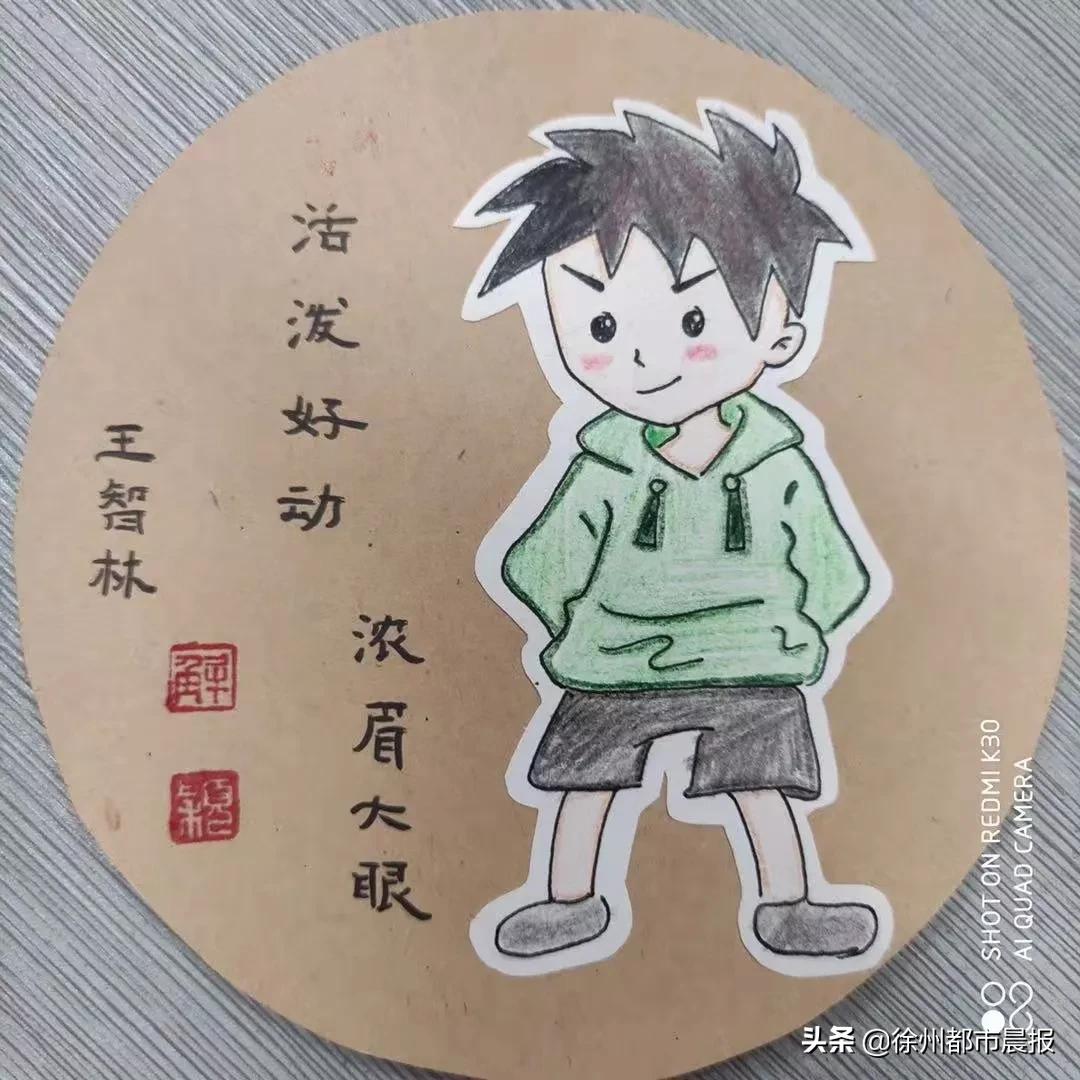 羡慕到哭的简笔画,45幅手绘漫画送全班