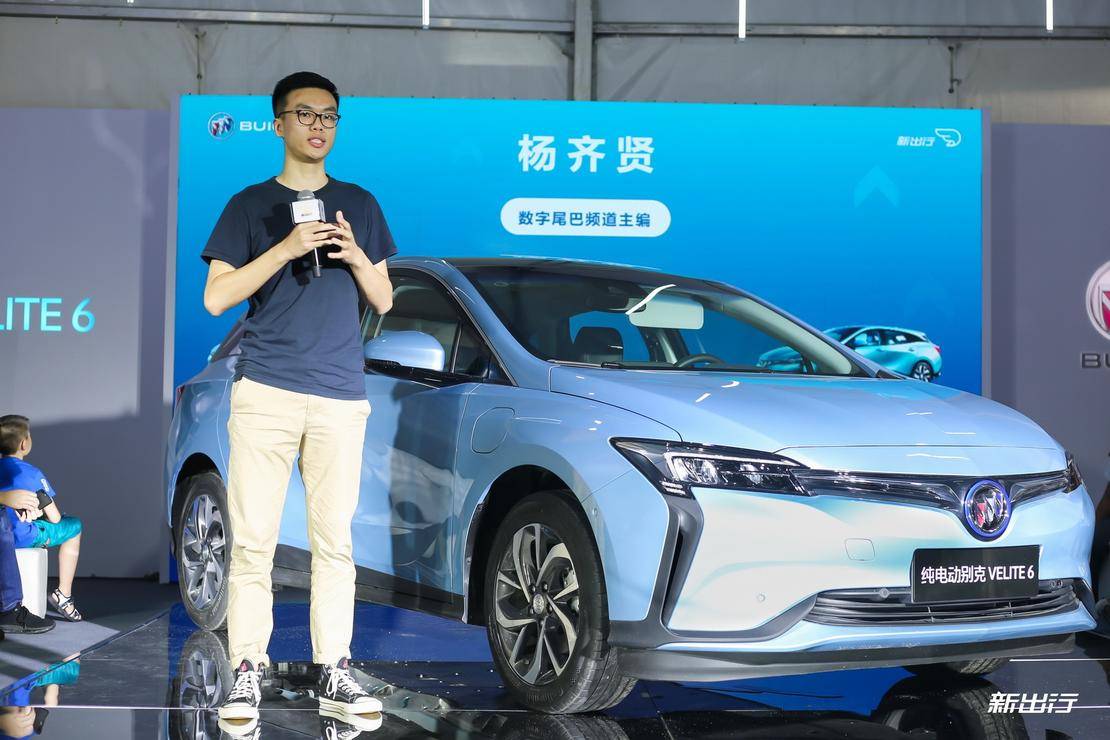 别克纯电动velite6,别克新能源车velite6感觉如何