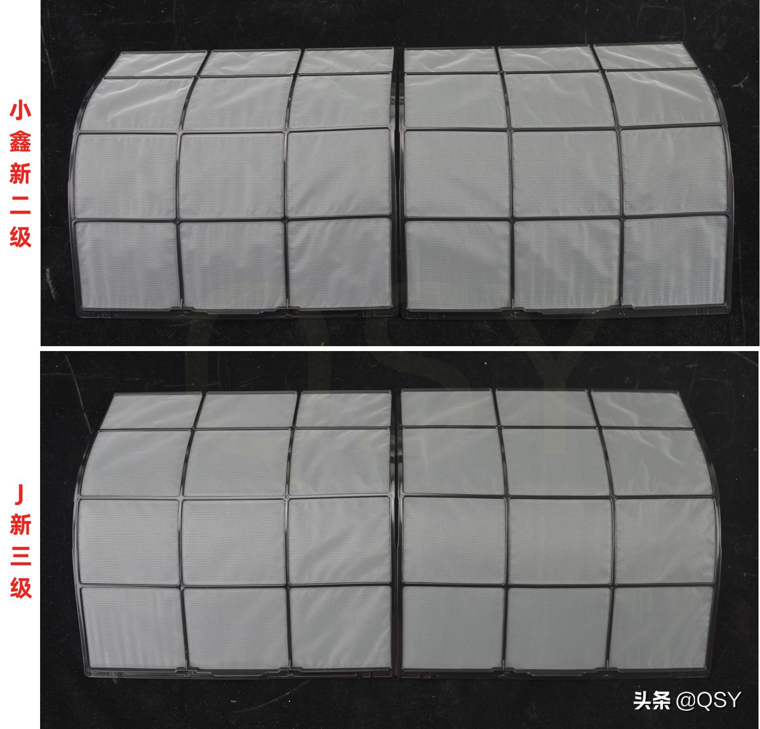 拆大金空调,拆大金空调内机