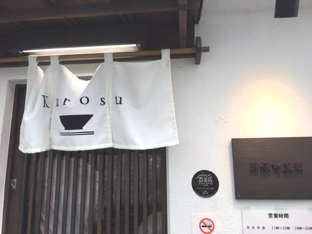 东京最大的中古店,东京最大的旧书店街