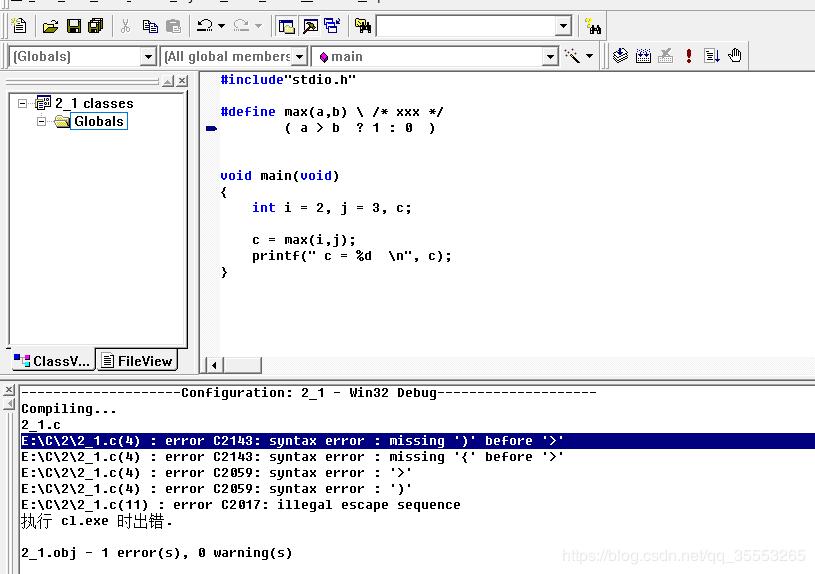 c语言typedef函数详解,typedef与define的区别