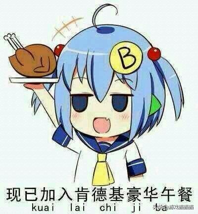 王者荣耀各类英雄名字,王者荣耀英雄名字沙雕打开方式