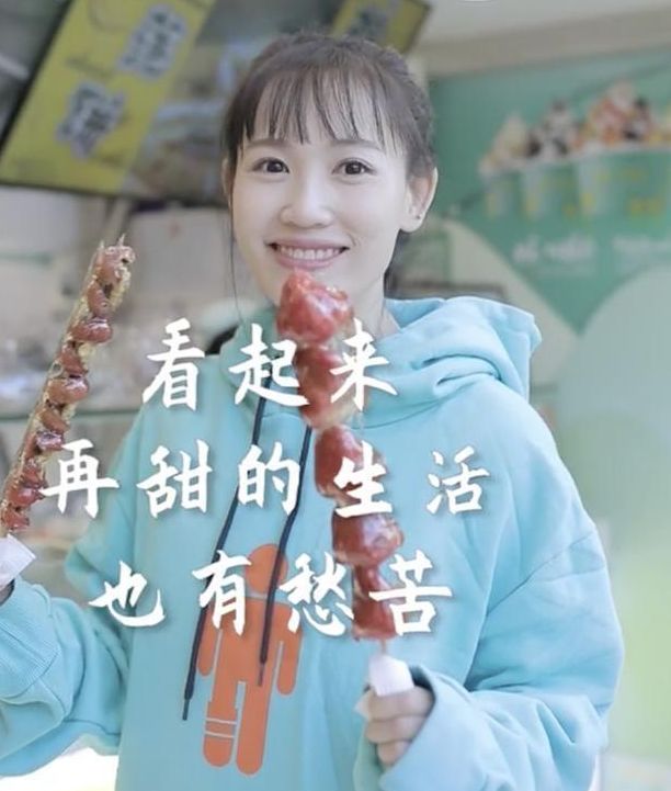 出轨分宝强千万财产，现转型当导演卖惨洗白，潘金莲都得叫马蓉师父